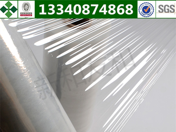 【材料】造成拉伸膜的收縮過(guò)大的原因有哪些？